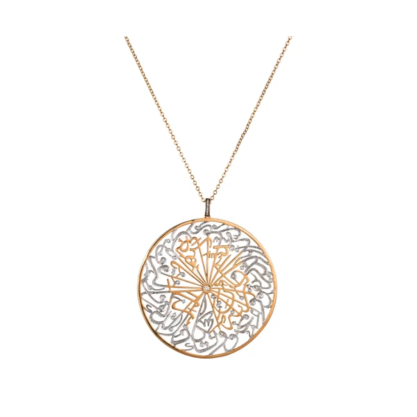 Talisman Necklace